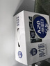 三元极致A2β-酪蛋白纯牛奶整箱200ml*16盒 稀奢奶源 实拍图