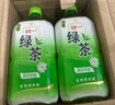 统一 绿茶 1L*8瓶 整箱装 调味茶饮料（新老包装随机发货） 实拍图