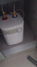 美的（Midea）【8年质保】小厨宝电热水器5升储水式家用一级能效2000W洗菜碗厨房热水宝国家补贴F05-20A1C(ES)  实拍图
