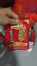 乌江榨菜 微辣脆爽 佐餐小菜轻盐咸菜 微辣榨菜丝 80g*25袋  家庭装 实拍图