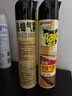 雷达(Raid) 杀蟑剂喷雾 600ml 水基 无香型 杀虫剂喷雾 超市同款 实拍图