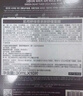 JMsolution肌司研绿意亲肤积雪草面膜30ml*10片 韩国进口 沁润舒缓 实拍图