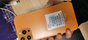 乐视Letv Y17Pro 全新智能手机八核超薄大屏游戏电竞安卓百元学生老年专用可用5G卡长续航64GB 夏日橙 实拍图
