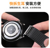 竞技者适于华为手表表带watch4/Pro/watch5/GT5/GT4/GT3/GT2磁吸金属不锈钢保时捷手表带男款编织配件 黑色-编织链式22mm接口 实拍图