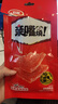 卫龙辣条大面筋怀旧小吃零食办公室休闲零食辣条大礼包解馋 65g大面筋10包【赠亲嘴烧130g】 实拍图