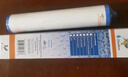 道尔顿（Doulton）【英国原装进口】净水器滤芯 KDF DIP301专用适配滤芯BioTect Ultra 9004型 实拍图