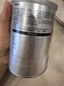光合星球儿童零食益生元磨牙饼干婴幼儿小馒头（混合口味）80g 实拍图