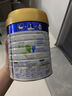 美素佳儿（Friso）皇家幼儿配方奶粉 3段（1-3岁幼儿适用）400g 乳铁蛋白（新国标） 实拍图