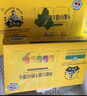 九洲丰园有机儿童牛奶小馒头260g 宝宝儿童早餐食品半成品山东奶香小馒头 实拍图