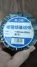 格之格110mm*300m【支持京东外卖】单轴增强蜡基碳带 条码打印机色带 标签带 热转印条码机通用碳带 实拍图