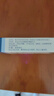 【原研药】立普妥 阿托伐他汀钙片 20mg*7片/盒 守护血脂健康 实拍图