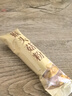 养益君猴头菇粉450g（30袋）益生元猴头菇养胃粉营养早餐代餐粉脾胃养生 实拍图