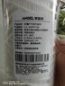 安吉尔 净水器滤芯厨下系老A6  V6 J1205 V3P J2577 净水器家用厨房净水器滤芯 【咨询客服领优惠价】 折叠PP棉 实拍图