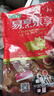 金锣猪带皮五花肉块2斤国产冷冻带皮五花肉猪肉生鲜烧烤食材 实拍图