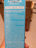 RECIPE玥之秘水晶防晒喷雾50ml 沙滩海边全身防晒霜防水防汗男女SPF50+ 实拍图