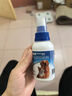 【官方授权】福来恩喷剂蜱虫杀虫剂狗狗除虱子去跳蚤犬猫通用福莱恩喷剂体外驱虫 福来恩喷剂100ml-适合2日龄以上犬猫通用 实拍图