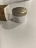 肌肤之钥（CPB）【会员试用】钻光日霜2ml+钻光夜霜2ml 实拍图