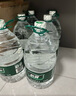 怡宝 饮用水 纯净水4.5L*4桶装水 整箱装 实拍图