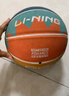 李宁（LI-NING）篮球儿童5号比赛室内外耐磨水泥地幼儿小学生青少年户外橡胶五号 实拍图