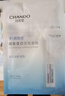 自然堂(CHANDO)喜马拉雅植物补水面膜50片套装 敏肌可用 实拍图