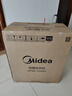 美的（Midea）洗衣机半自动双桶 MP80-DS805  8kg大容量 半自动洗衣机 洗8kg+甩5.5kg 双桶双缸洗衣机 以旧换新 实拍图