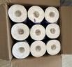 维达（Vinda）有芯卷纸 蓝色经典4层160克*27卷 厚韧耐用 卫生纸卷筒纸纸巾整箱 实拍图