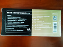 京东京造门锁电池5号8节装  智能门锁电池碱性 适用于小米海尔鹿客凯迪仕TCL德施曼等电子门锁指纹锁密码锁 实拍图