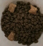 麦富迪 猫粮 barf霸弗生骨肉主食冻干双拼天然粮鲜肉营养无谷高肉高蛋白 牛肉配方|成猫粮试吃100g 实拍图