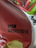 皇中皇肇庆特产正宗传统裹蒸粽猪肉绿豆鲜肉粽子端午送礼 传统裹蒸粽400gx3只 实拍图