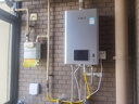 林内（Rinnai）【小蛮腰Pro plus】16升极光灰燃气热水器【家电国家补贴15%】 进口恒温芯 16GD33（JSQ31-GD33） 实拍图