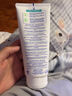 妙思乐（Mustela）婴儿思恬雅滋润面霜200ml法国进口儿童面霜身体乳夏季保湿面霜  实拍图
