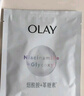玉兰油（OLAY）【全新升级】水光小白瓶75ml精华液美白提亮去黄补水面部精华 实拍图