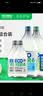 ECOVER欧维洁进口洗洁精食品级洗碗液婴儿洗涤灵洗涤剂果蔬温和不伤手 无香2瓶+柠檬大瓶+洋甘菊大瓶 实拍图