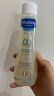 妙思乐（Mustela）婴幼儿温和洗发露200ml  儿童洗发水3岁+适用 法国原装进口 实拍图