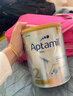 爱他美（Aptamil）白金澳洲版 幼儿配方奶粉 3段(12-36个月) 900g 实拍图