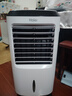 海尔（Haier） 空调扇制冷风扇加湿净化除菌空气除菌冷风机遥控冷气扇塔扇无叶风扇家用水冷移动小空调 【强劲冷风+冰凉降温】按钮款LG36-10 实拍图