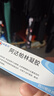 明康欣阿达帕林凝胶15g/3支 本品用于粉刺丘疹脓疱为主寻常型痤疮皮肤治疗亦可用于治疗面部胸和背部皮肤用药 实拍图