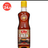 鲁花 食用油 物理压榨 芝麻香油（凉拌 调味 烹饪 火锅） 350ml 实拍图