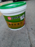 沃特浦防水涂料屋顶防水补漏材料房顶裂缝防水胶沥青王房屋楼顶防漏水胶 【水泥色 20斤 】防晒防冻单遍20平 实拍图