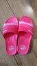 回力韩版凉拖鞋拼接情侣款浴室居家用时尚软底拖鞋HL333361桃红色36码 实拍图