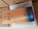 洋河蓝色经典 海之蓝52度480ml*6瓶 整箱装（非原箱） 绵柔浓香型白酒 实拍图