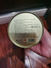 品品香白茶 福鼎白茶 五年陈老白茶2019特级白牡丹50g小蜜罐装自饮茶叶 实拍图