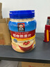 桂格（QUAKER）即食燕麦片1000克罐装 营养早餐 膳食纤维 零添加白砂糖 实拍图