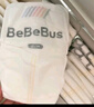 bebebus装仔运动纸尿裤NB60片（≤5kg）尿不湿新生婴儿男女宝尿裤 实拍图