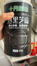 十月稻田 熟黑芝麻 500g 低温炒制 干吃 香醇饱满 五谷杂粮 芝麻伴侣 1斤 实拍图