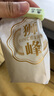 狮峰牌2025年新茶上市 绿茶龙井43茶叶春茶明前特级100g江南罐装 实拍图