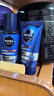 妮维雅（NIVEA）男士护肤品水活保湿限定礼盒(洁+水+乳)  生日礼物送男友实用 实拍图