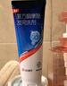 [康王] 复方酮康唑发用洗剂15mg:0.25mg*100ml/盒 实拍图