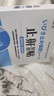 圣鑫堂打呼噜治根的专用的药重度男女士专用止鼾贴防睡觉打呼止鼾神器 1盒【日本科研】 实拍图