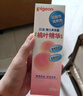 贝亲（Pigeon）桃叶精华 婴儿液体爽身露 四季通用 200ml IA171 实拍图